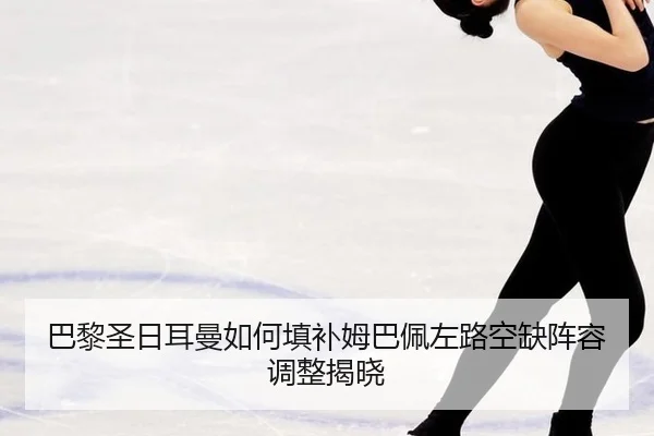 ba-li-sheng-ri-er-man-ru-he-tian-bu-mu-ba-pei-zuo-lu-kong-que-zhen-rong-tiao-zheng-jie-xiao-2-568.jpg